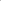Genuine Leather Slider