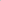 Genuine Leather Slider